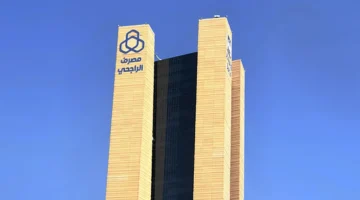 زيادة 50٪ في رأس مال الراجحي بأسهم منحة بعد موافقة السوق